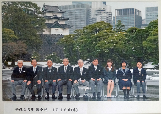 200702_utakai.jpg