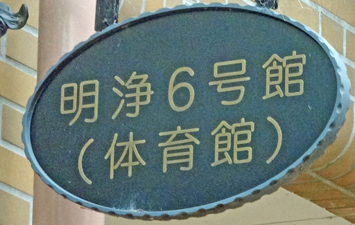 200726_no6.jpg
