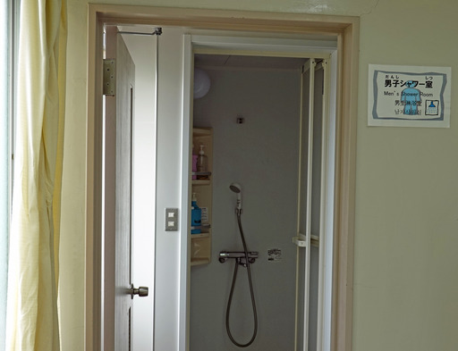 200726_shower.jpg