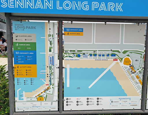 200727_park-map.jpg