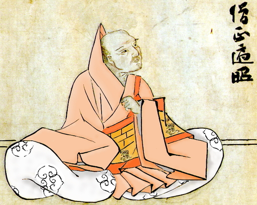 08遍昭-彩色981227.jpg