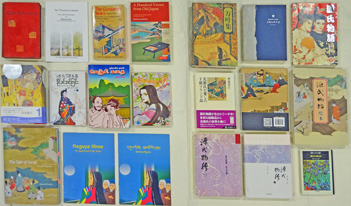 10_books-20.jpg