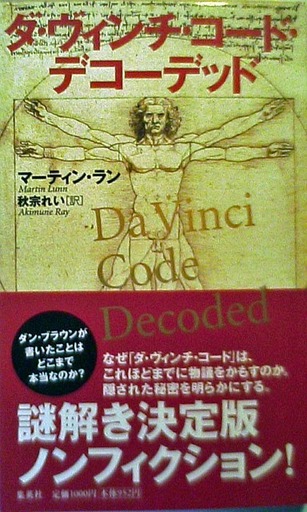1144508167_1.jpg
