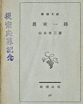 1157817308_2.jpg
