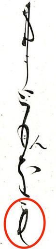 170216_missmo_2.jpg