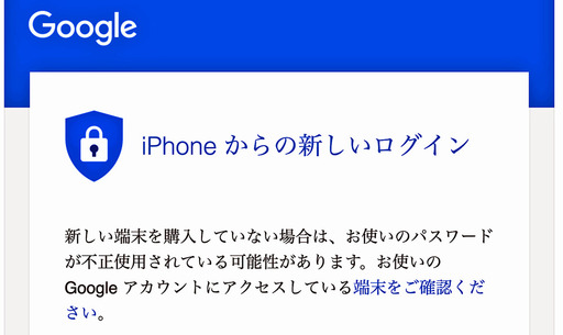 170224_Google.jpg