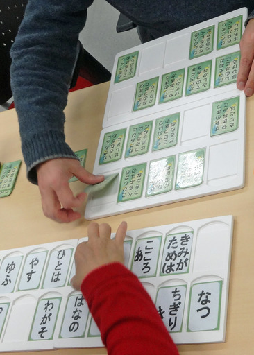170225_karuta2.jpg