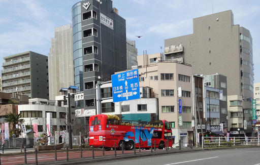 170325_bus.jpg