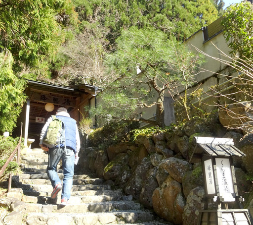 170402_onsen.jpg