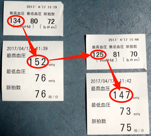 170417_suutshi.jpg