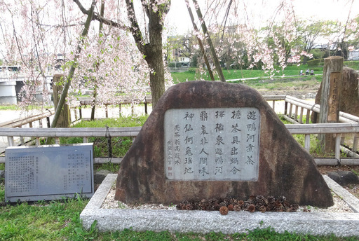 170421_baisaou.jpg