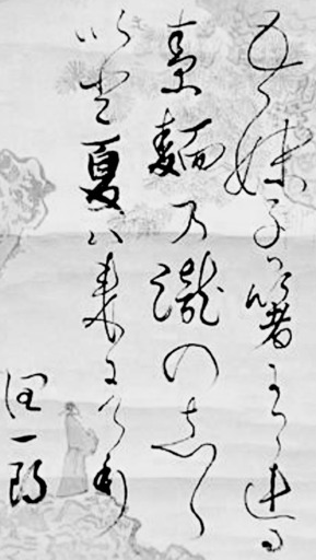 170506_tanizaki.jpg