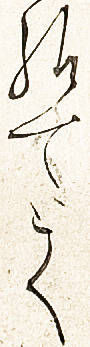 170508_te1.jpg