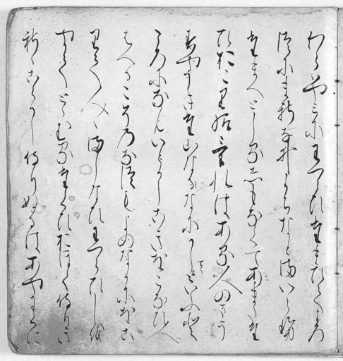 170511_1omote.jpg