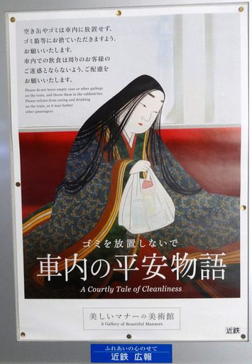 170514_poster.jpg