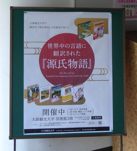 170517_poster1.jpg
