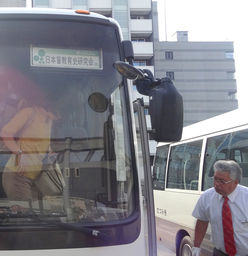 170521_Bus.jpg