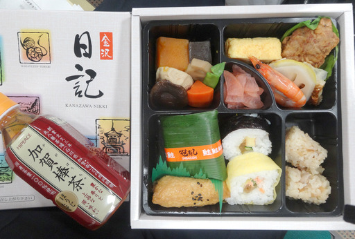 170521_bentou.jpg