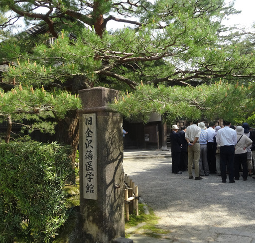 170521_igakukan.jpg