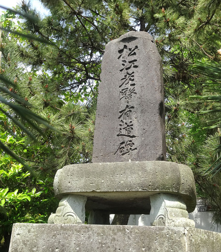 170521_matsuehi.jpg