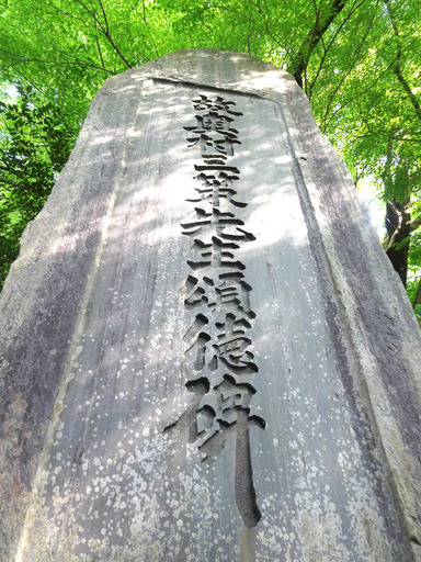 170521_okumura.jpg