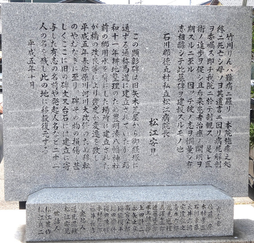 170521_rinhi.jpg