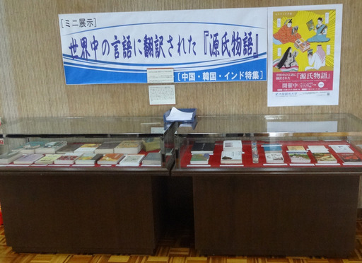 170601_tenji6.jpg