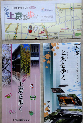 170619_map1.jpg