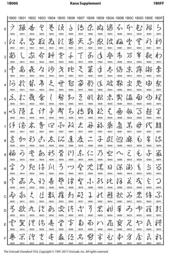 170622_kana.jpg