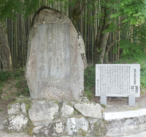170623_kikan1.jpg