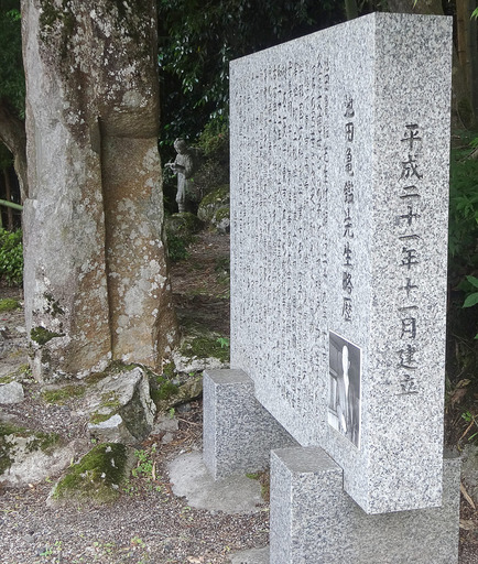 170623_kikan2.jpg