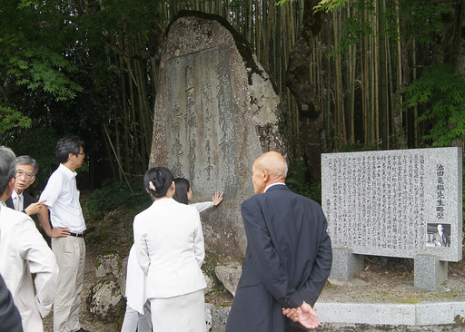 170624_hibun.jpg