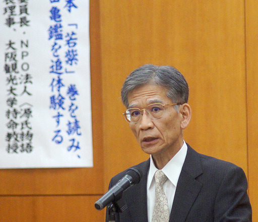 170625_ito.jpg
