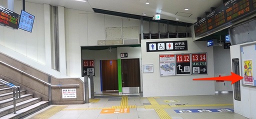 170629tennoji2.jpg