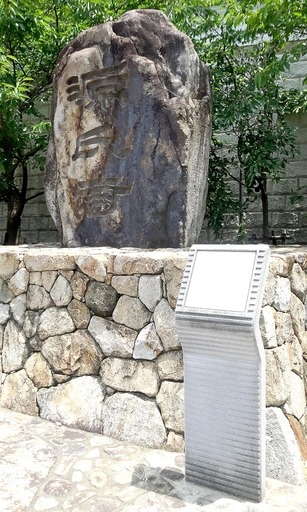 170703_genkouji.jpg
