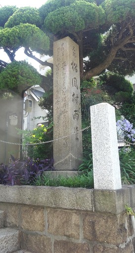 170703matsukaze.jpg