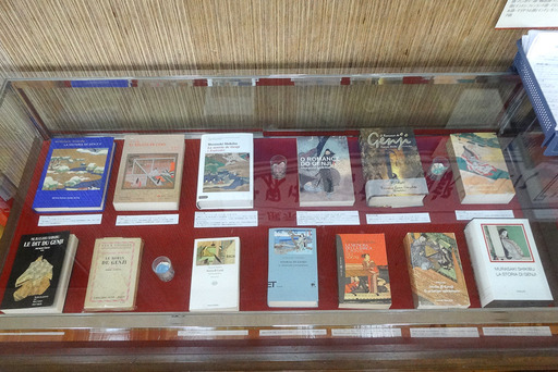 170706book2.jpg