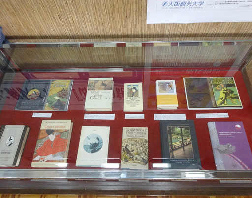 170706book3.jpg