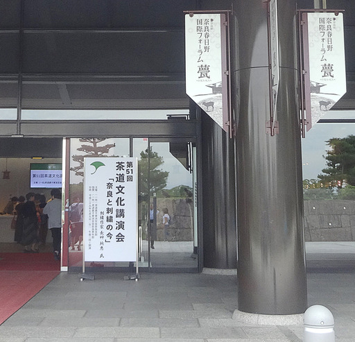 170709_enntrance.jpg