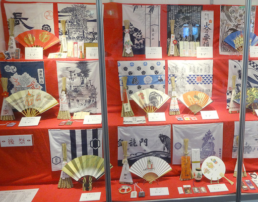 170709_gionmatsuri3.jpg