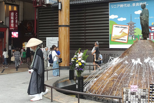 170709_gyouki.jpg