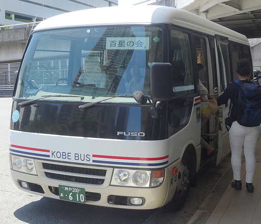 170722bus.jpg