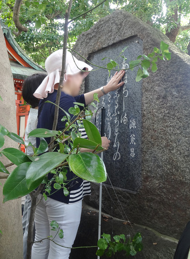 170722kanemasa.jpg