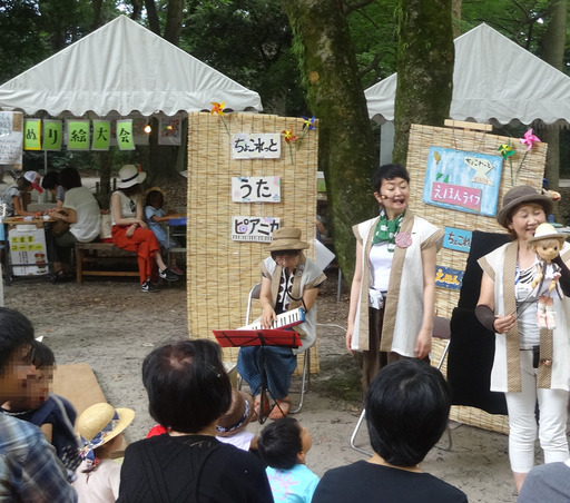 170813_ehon1.jpg