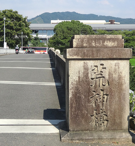 170821_koujin1.jpg