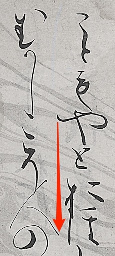 170826_hamidasi.jpg