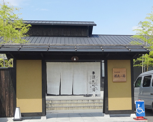 170830_genjyu.jpg