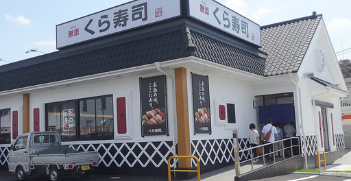 170830_kurazusi.jpg