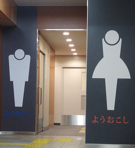170831_okoso2.jpg