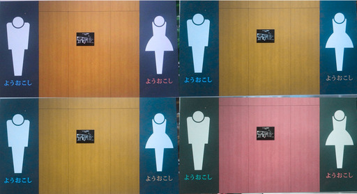 170831_yokoso3.jpg